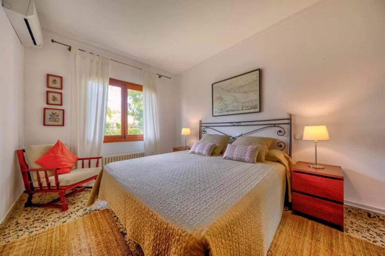 Verd Casa vacanze *
